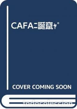 Libri: CAF&Eacute; - VV.AA........
