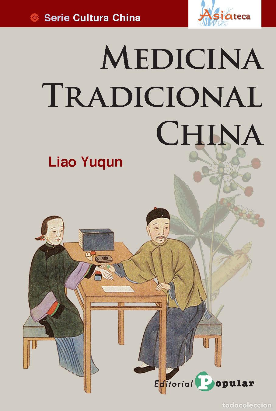 B&uuml;cher: MEDICINA TRADICIONAL CHINA - YUQUN (CHINA), LIAO