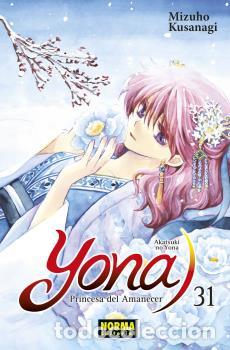 books: YONA PRINCESA DEL AMANECER 31 - HIRO MASHIMA