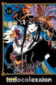 B&uuml;cher: XXXHOLIC 10 - CLAMP.