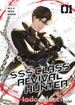 Libros: SSS CLASS REVIVIAL HUNTER 1 - BILL K