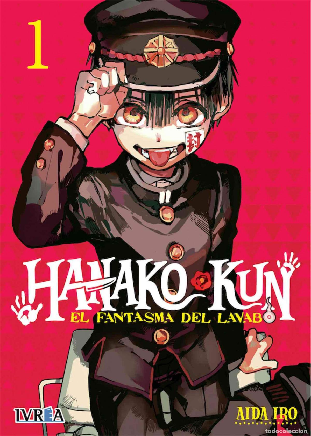 Libri: HANAKO-KUN : EL FANTASMA DEL LAVABO 1 - Aida Iro