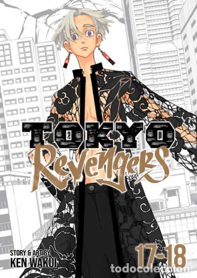 B&uuml;cher: TOKYO REVENGERS VOL 17-18 - WAKUI, KEN