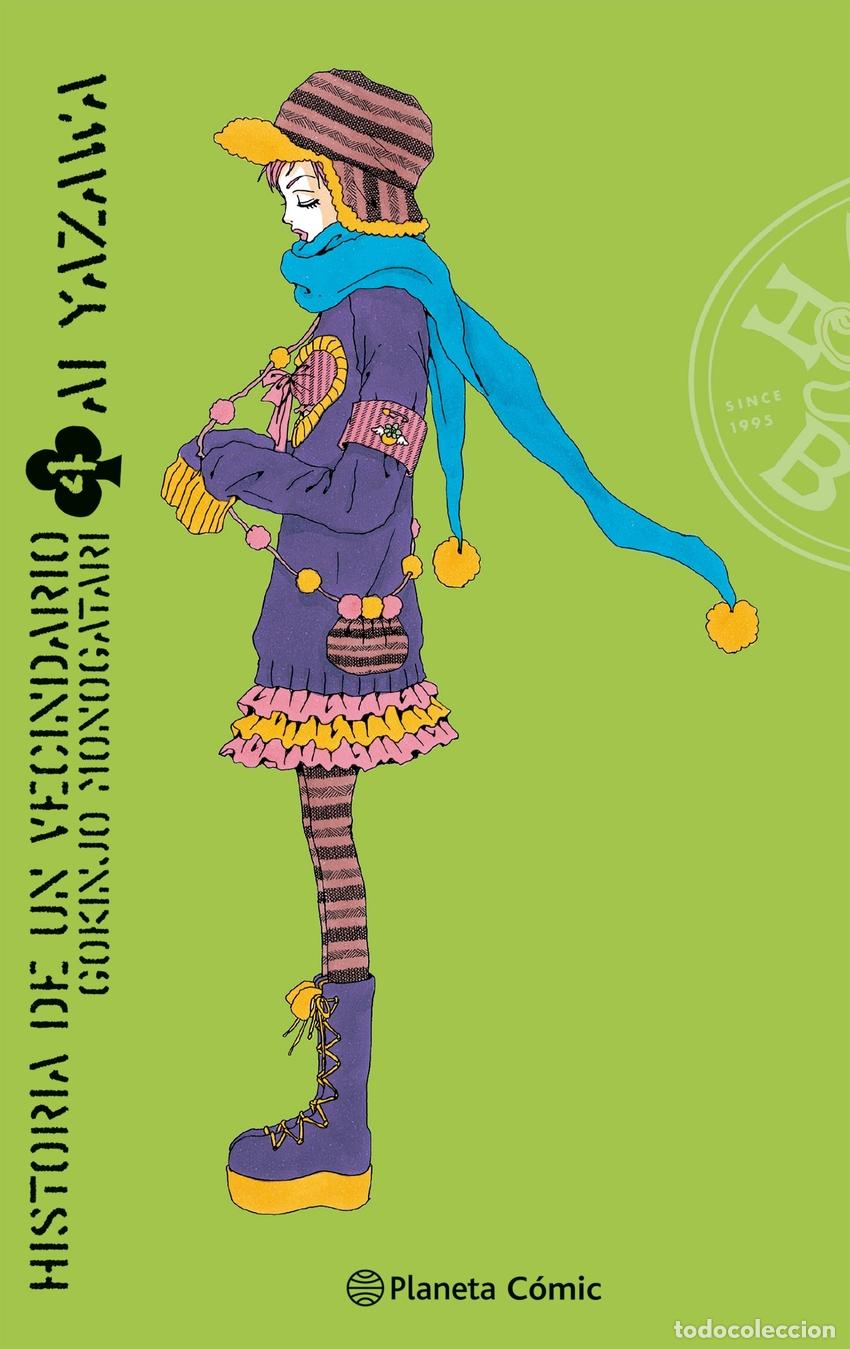 Libri: HISTORIA DE UN VECINDARIO N&ordm; 04/04 - Yazawa, Ai