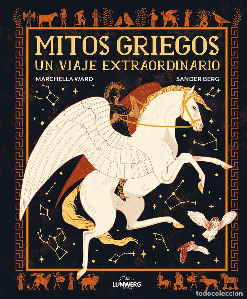 B&uuml;cher: MITOS GRIEGOS - Ward, Marchella