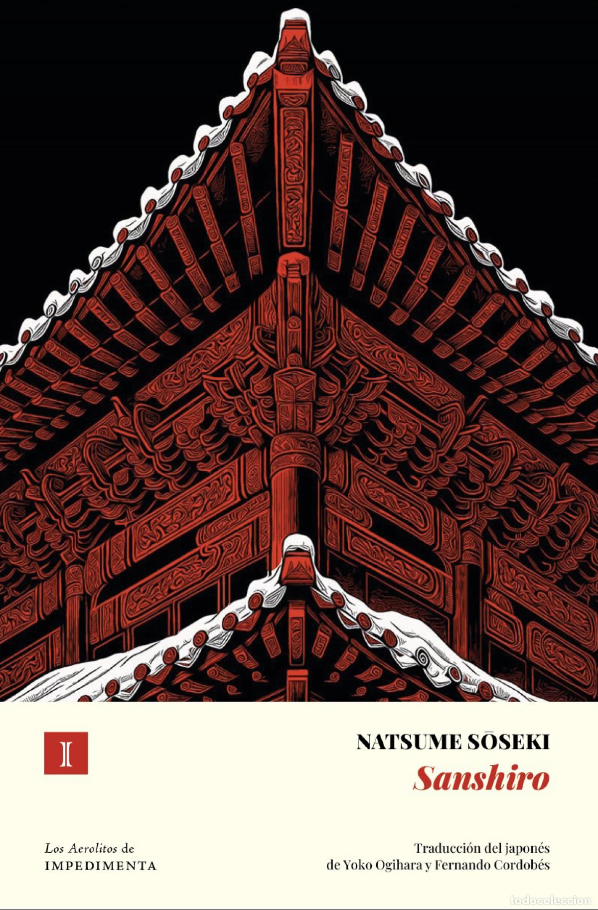 Libri: SANSHIRO - NATSUME SOSEKI