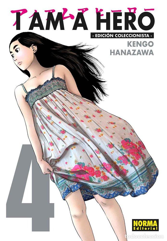 B&uuml;cher: I AM A HERO. INTEGRAL 04 - KENGO HANAZAWA