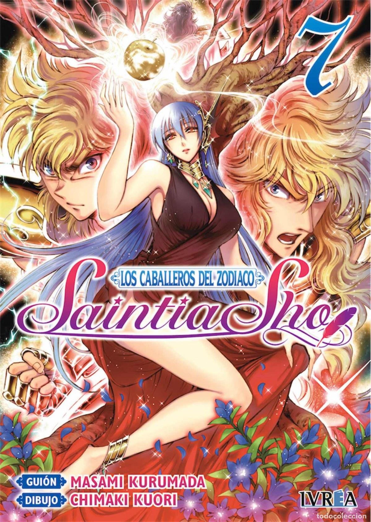B&uuml;cher: SAINTIA SHO 7 - Kurumada, Masami