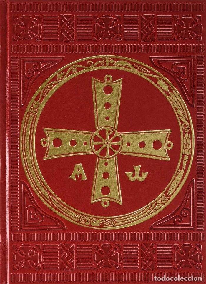 Libros: MISAL ROMANO NUEVA EDICION - AA.VV