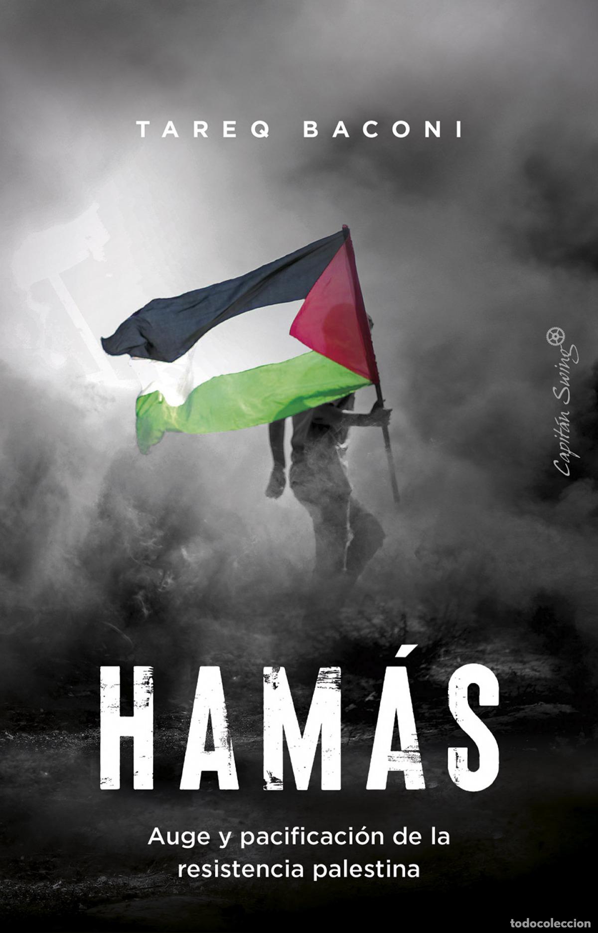 Libros: HAMAS - Baconi, Tareq - Foto 1