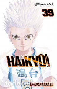B&uuml;cher: Haikyu!! no 39/45 - Furudate, Haruichi
