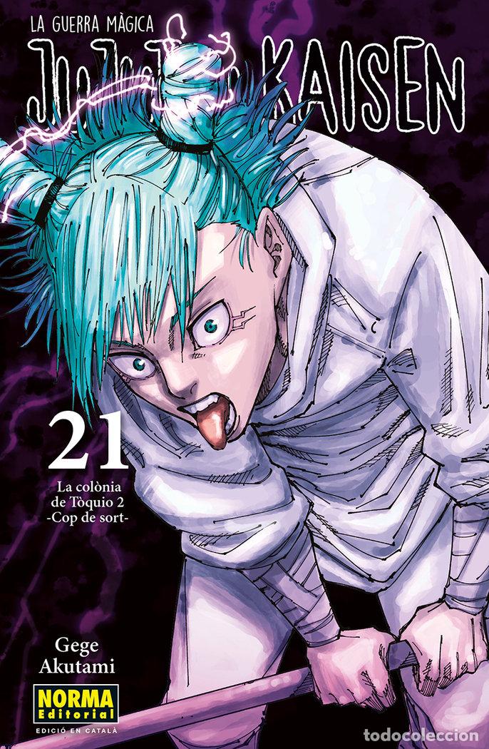 Livres: JUJUTSU KAISEN 21 - AKUTAMI, GEGE