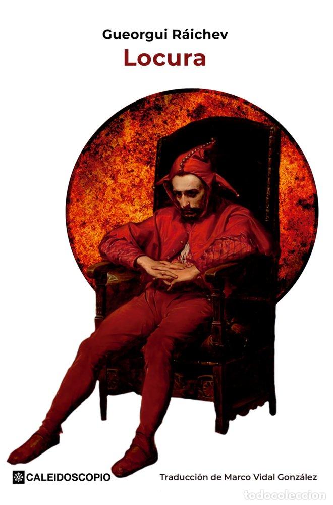 books: LOCURA - RAICHEV, GUEORGUI