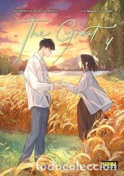 B&uuml;cher: THE GREAT 4 - KWANG JIN