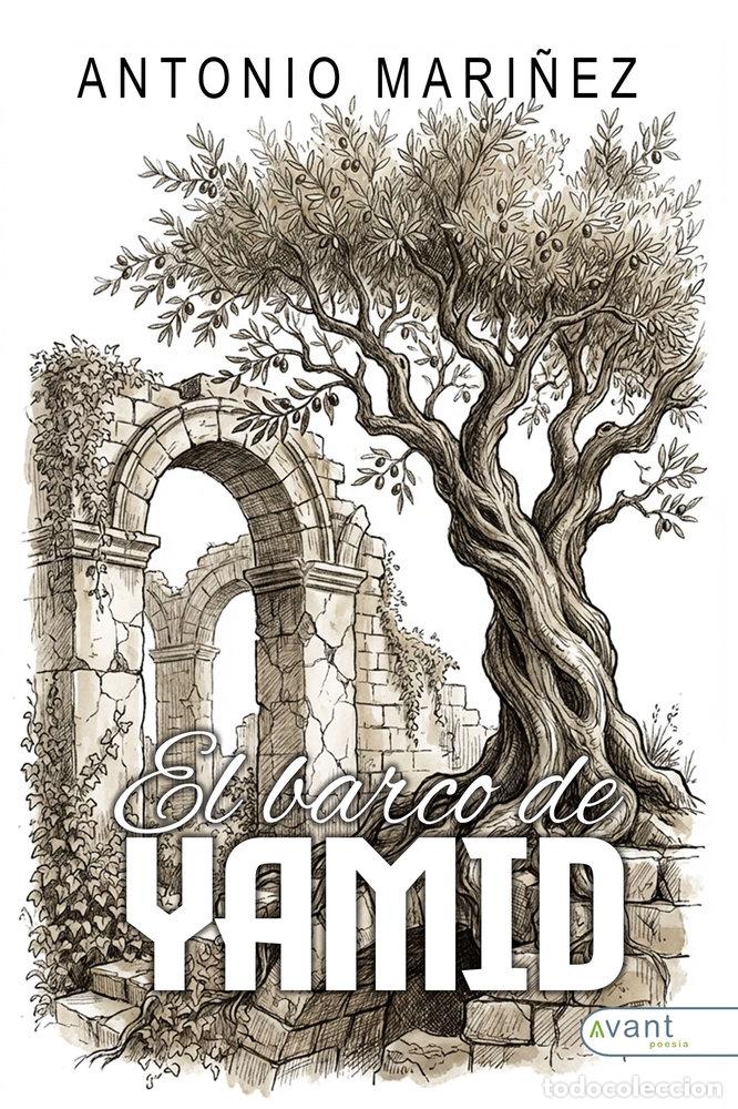 books: EL BARCO DE YAMID - MARI&Ntilde;EZ, ANTONIO