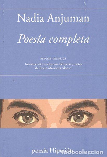 Livres: POESIA COMPLETA - ANJUMAN, NADIA