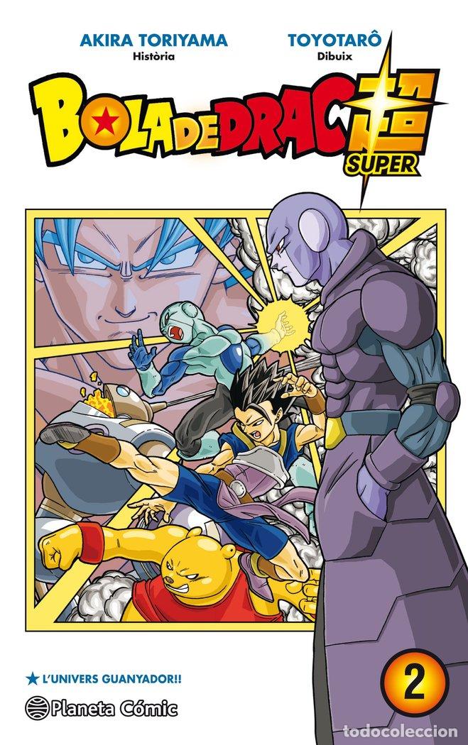 Libros: BOLA DE DRAC SUPER N&ordm; 02 - AKIRA TORIYAMA