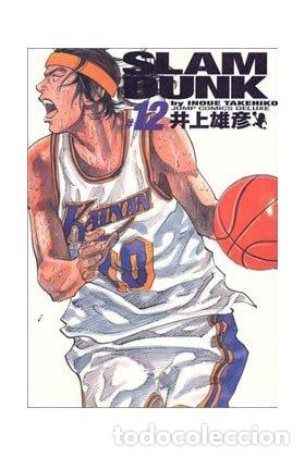 Libros: SLAM DUNK INTEGRAL 12 - INOUE, TAKEHIKO