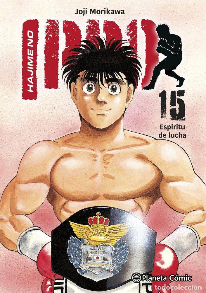 B&uuml;cher: HAJIME NO IPPO N&ordm; 15 - Joji Morikawa