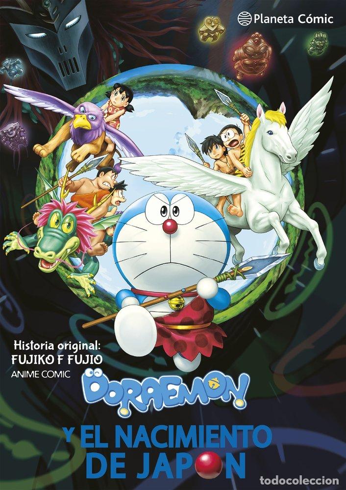 Libros: DORAEMON NOBITA Y EL NACIMIENTO DE JAPON - FUJIKO F FUJIO