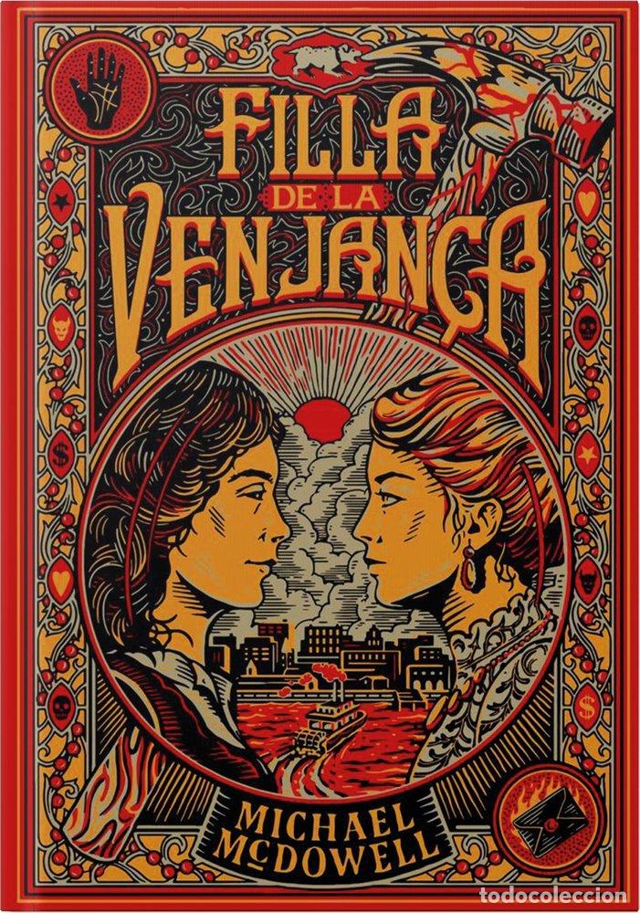 books: FILLA DE LA VENJAN&Ccedil;A - MCDOWELL, MICHAEL