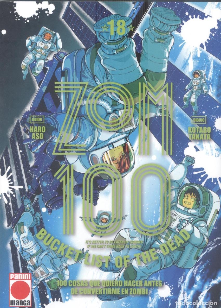 Libros: 18.ZOM 100: 100 COSAS QUE QUIERO HACER ANTES CONVERTIRME EN ZOMBI - HARO ASO, KOTARO TAKATA