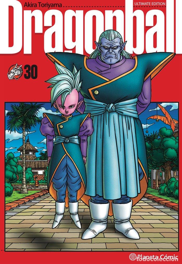 Libros: DRAGON BALL ULTIMATE 30 - AKIRA TORIYAMA