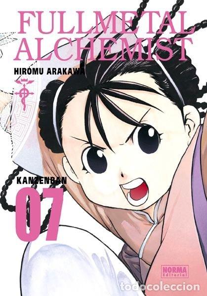 Libri: FULLMETAL ALCHEMIST KANZENBAN 7 - ARAKAWA, HIROMU