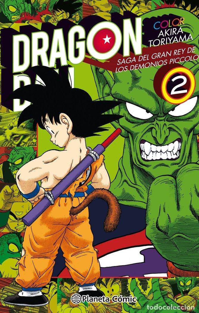 Libros: DRAGON BALL COLOR PICCOLO N&ordm;02/04 - AKIRA TORIYAMA