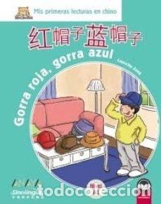 Libros: GORRA ROJA GORRA AZUL NIVEL A1 - ZANG, LAURETTE