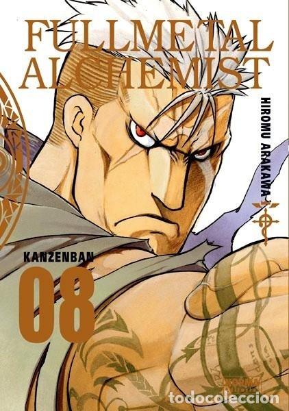 B&uuml;cher: FULLMETAL ALCHEMIST KANZENBAN 8 - ARAKAWA, HIROMU
