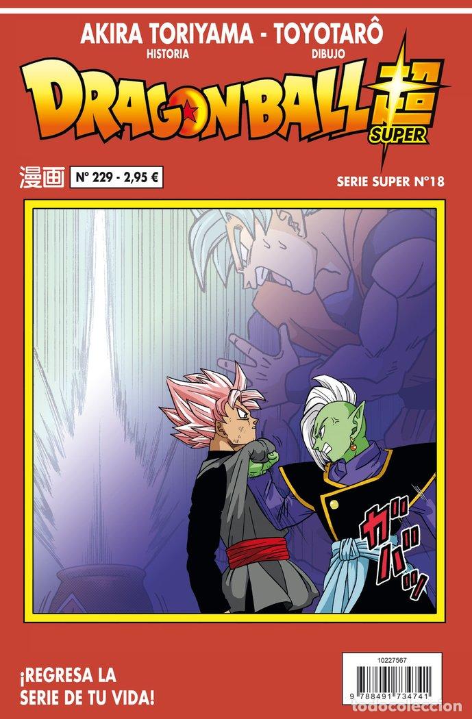 Libros: DRAGON BALL SERIE ROJA 229 (VOL4) - AKIRA TORIYAMA, TOYOTARO