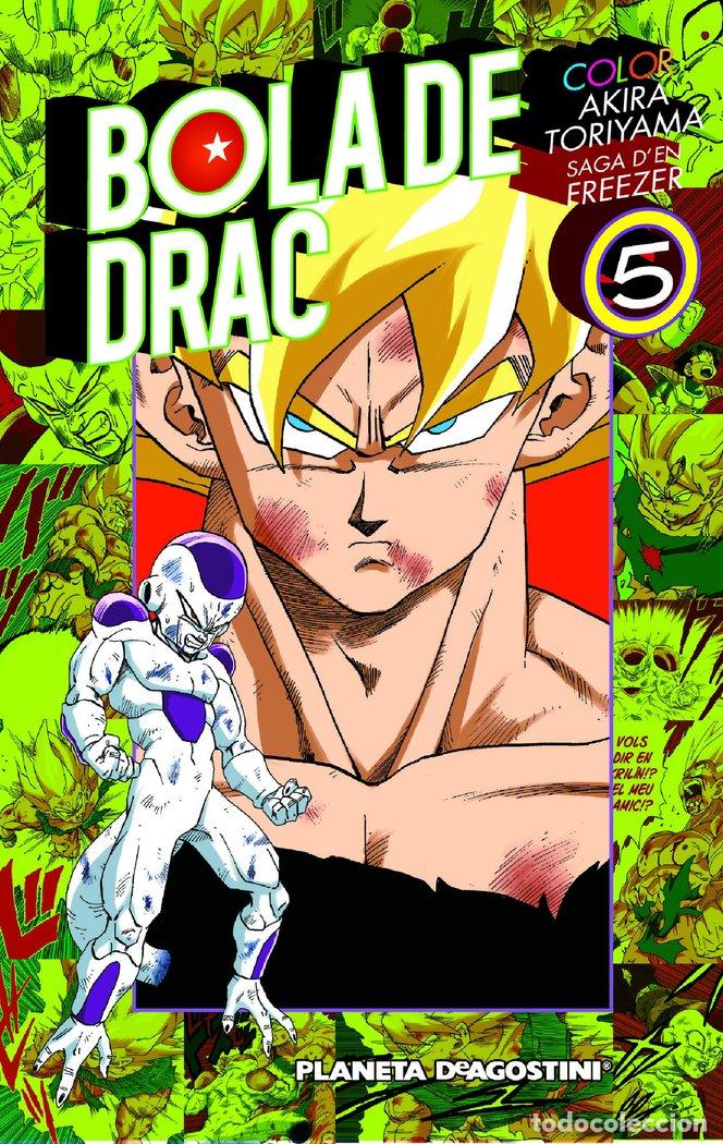 Libros: BOLA DE DRAC COLOR FREEZER N&ordm; 05/05 - TORIYAMA, AKIRA