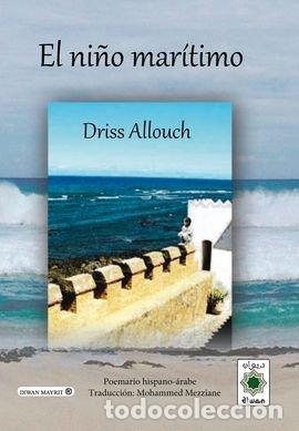 Libros: NI&Ntilde;O MARITIMO,EL - ALLOUCH, DRISS