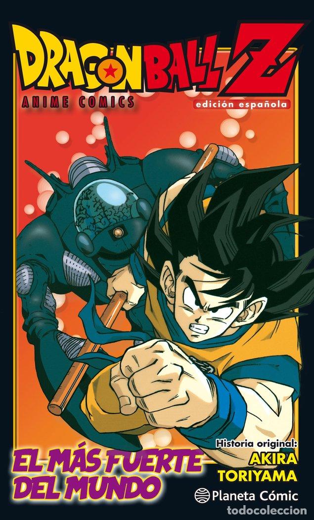 Libros: DRAGON BALL Z ANIME COMIC EL HOMBRE MAS F - AKIRA TORIYAMA