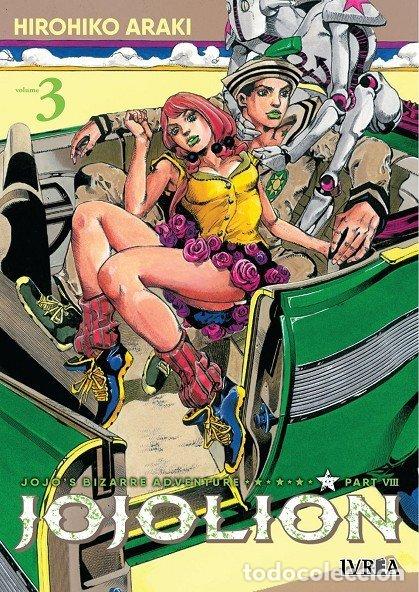Libri: JOJO'S BIZARRE ADVENTURE PARTE 8 JOJOLION 3 - ARAKI, HIROHIKO