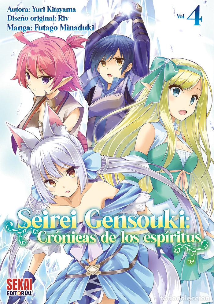 Livres: SEIREI GENSOUKI MANGA 4 - KITAYAMA, YURI