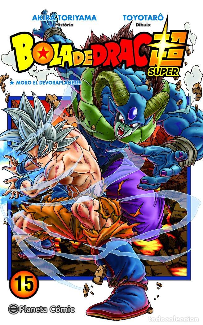 Libros: BOLA DE DRAC SUPER 15 - TORIYAMA, AKIRA
