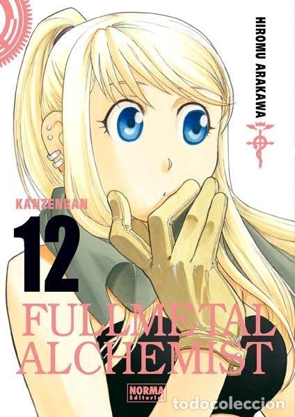 Libri: FULLMETAL ALCHEMIST KANZENBAN 12 - ARAKAWA, HIROMU