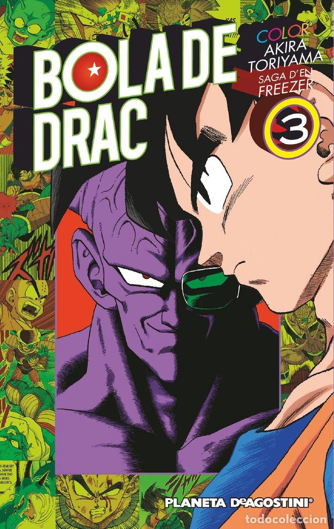 Libros: BOLA DE DRAC COLOR FREEZER N&ordm; 03/05 - TORIYAMA, AKIRA