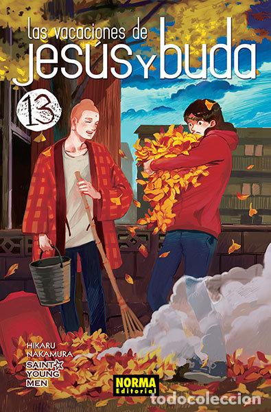 Libros: VACACIONES DE JESUS Y BUDA 13 - NAKAMURA, HIKARU
