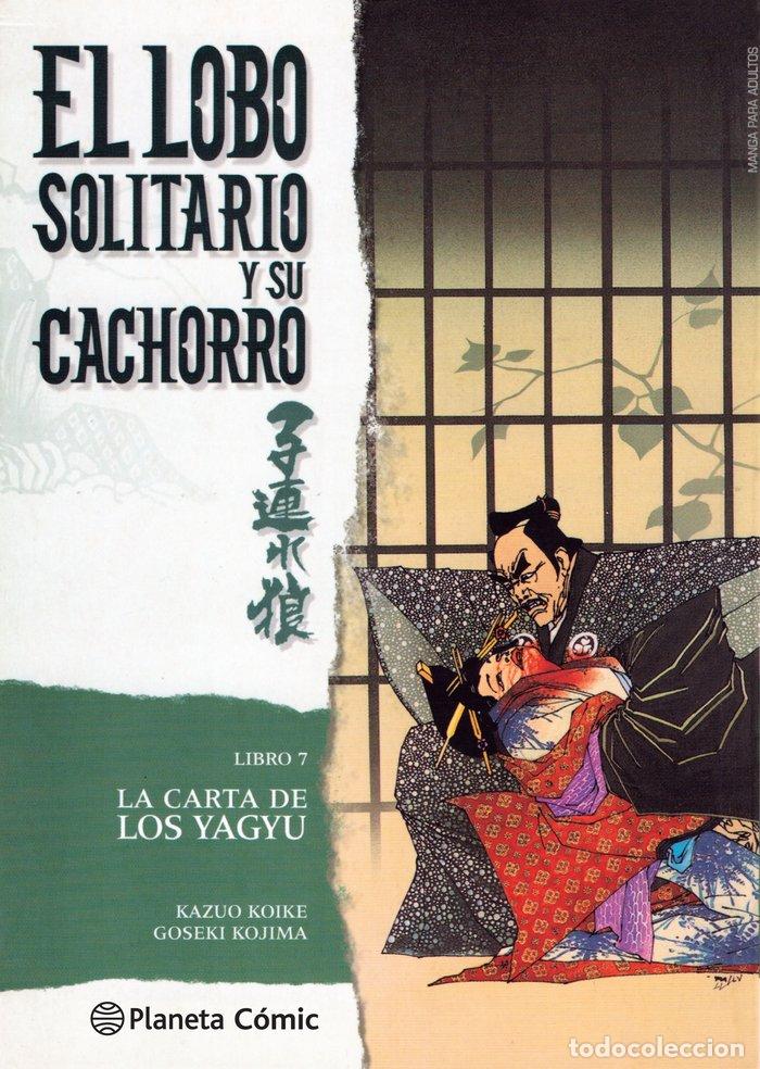 Libri: LOBO SOLITARIO Y SU CACHORRO 7 - KOIKE, KAZUO