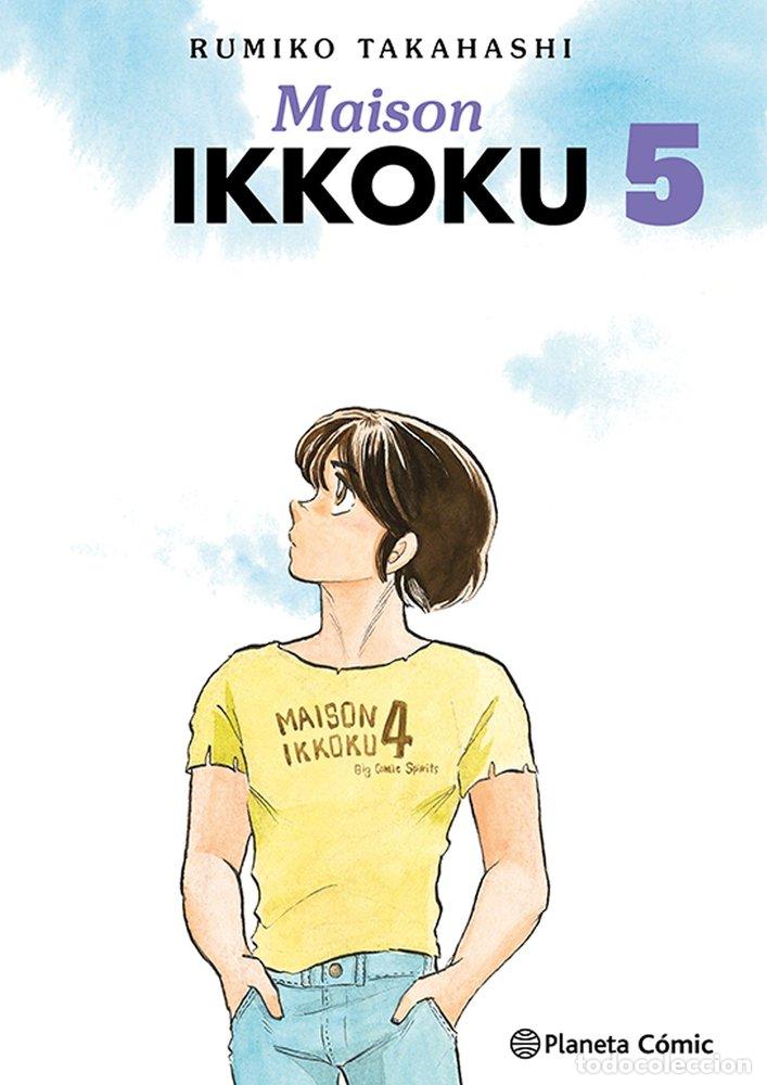 books: MAISON IKKOKU 5 - TAKAHASHI, RUMIKO
