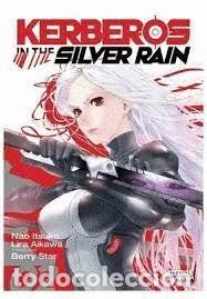 B&uuml;cher: KERBEROS IN THE SILVER RAIN - AIKAWA, LIRA