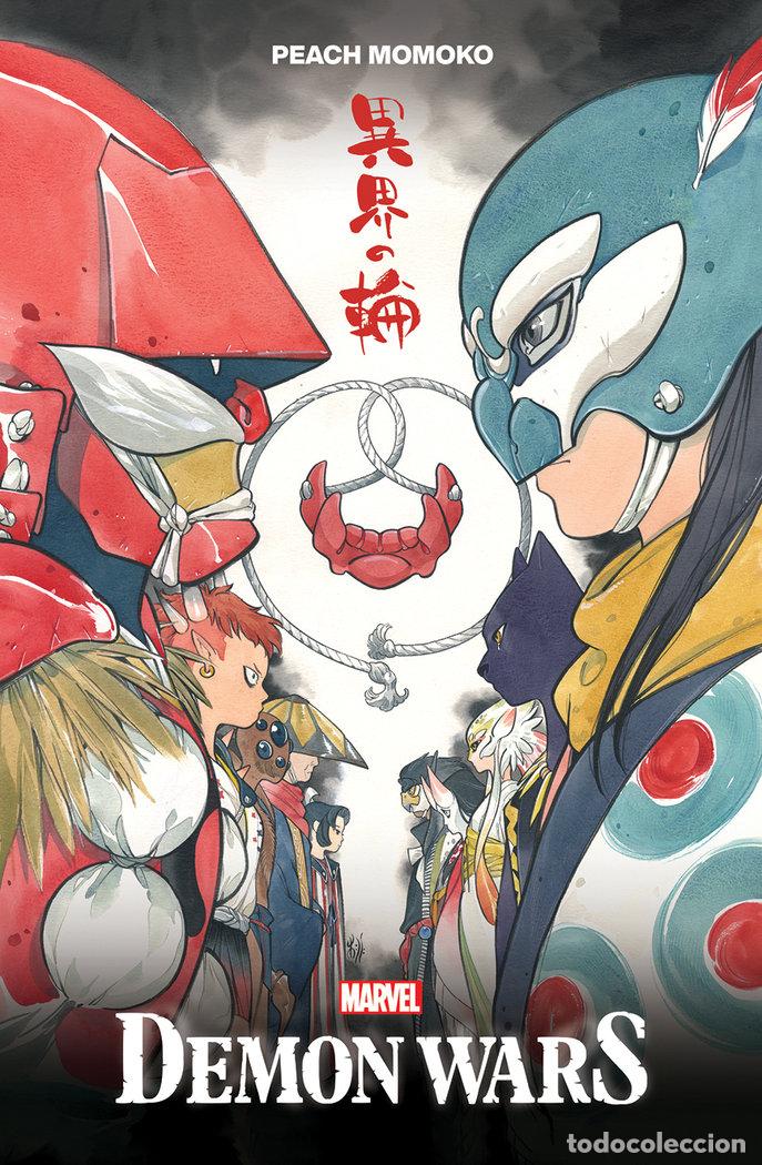 Livres: DEMON WARS - PEACH MOMOKO