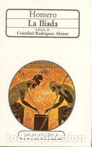 Libros: ILIADA CA - HOMERO..