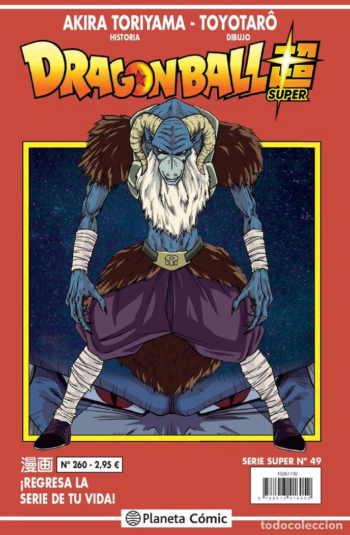 Livres: DRAGON BALL SERIE ROJA 260 - TORIYAMA, AKIRA