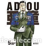 Libros: ADOU 5 - AMANO JAKU.