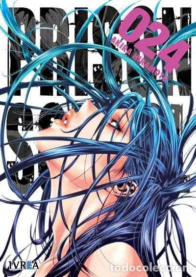Livres: PRISON SCHOOL 24 - HIRAMOTO, AKIRA