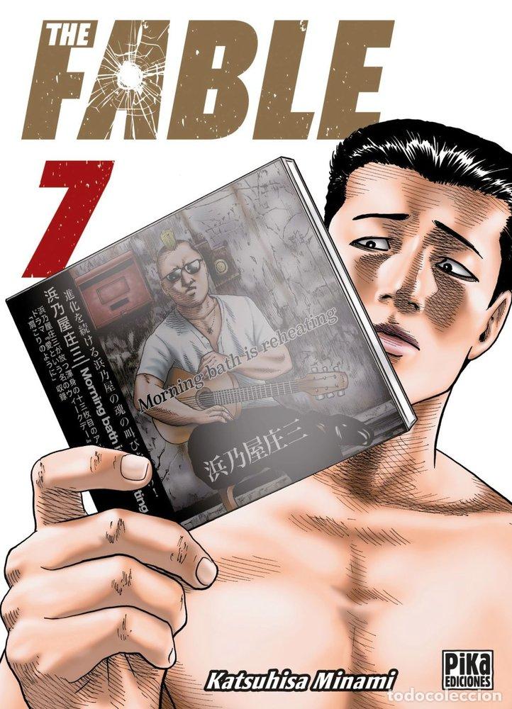 books: THE FABLE 7 - MINAMI, KATSUHISA